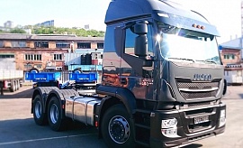Iveco Stralis Hi-Road AT440S46TZP 6x4