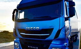 На международном саммите по альтернативным видам топлива (Fuel Choice Summit)