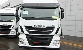 В России отгружена первая партия новых тягачей IVECO Stralis NP 460, работающих на газовом топливе
